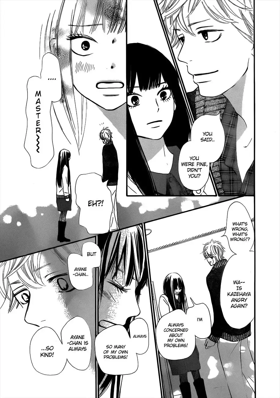 Kimi Ni Todoke Chapter 69 27